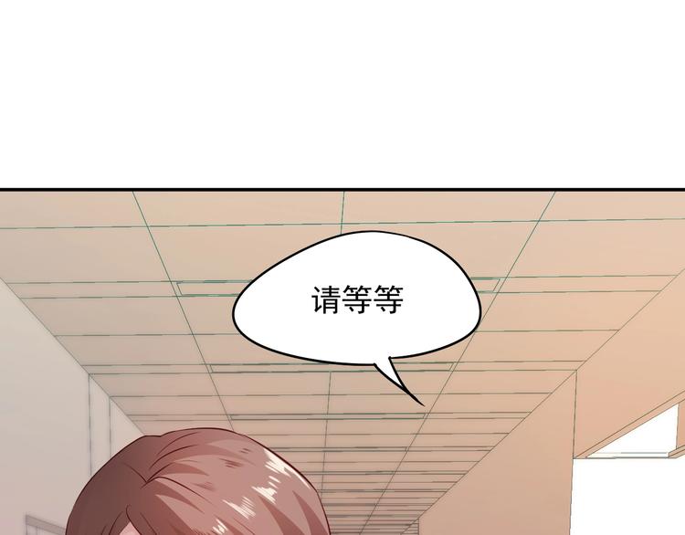 第12话 逐渐失控(1/3)-第12话