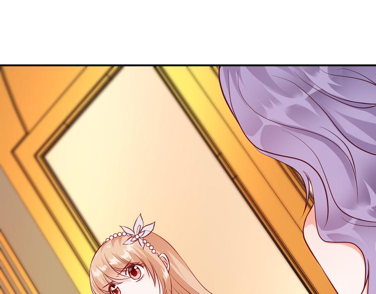 第4话 揭穿你们的真面目(1/3)-第4话