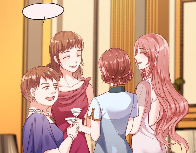 第4话 揭穿你们的真面目(1/3)-第4话
