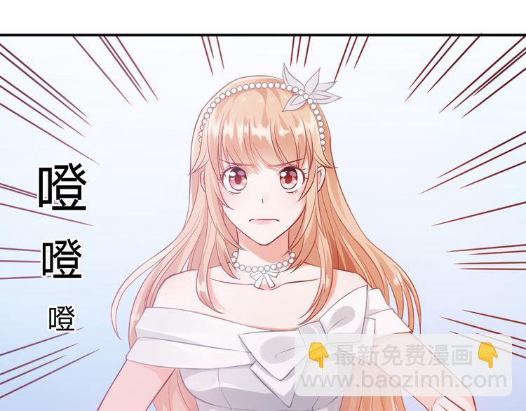 第4话 揭穿你们的真面目(1/3)-第4话