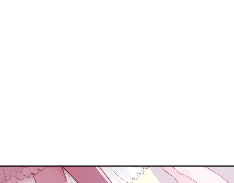 第4话 揭穿你们的真面目(1/3)-第4话