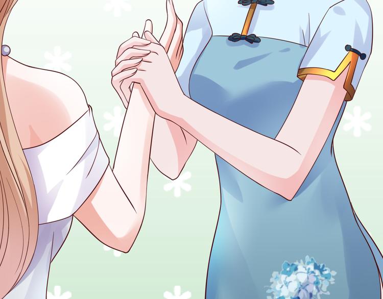 第4话 揭穿你们的真面目(1/3)-第4话