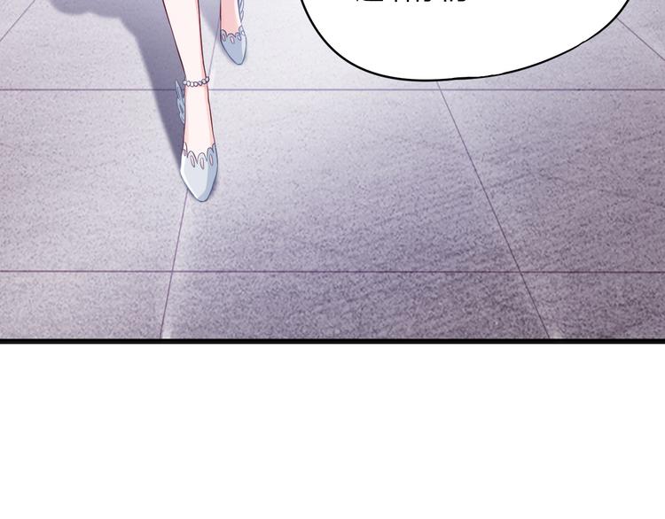 第4话 揭穿你们的真面目(1/3)-第4话