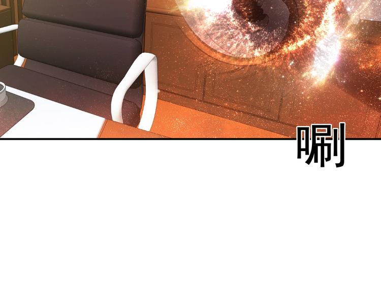 第10话 护妻狂魔上线(1/2)-第10话