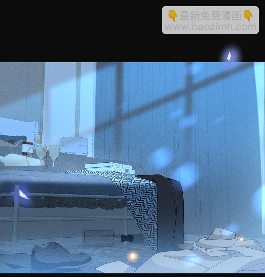 095 先婚后爱？！-第100话