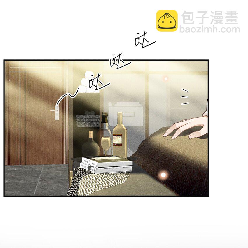 109 凉哥，你感受一下？-第114话