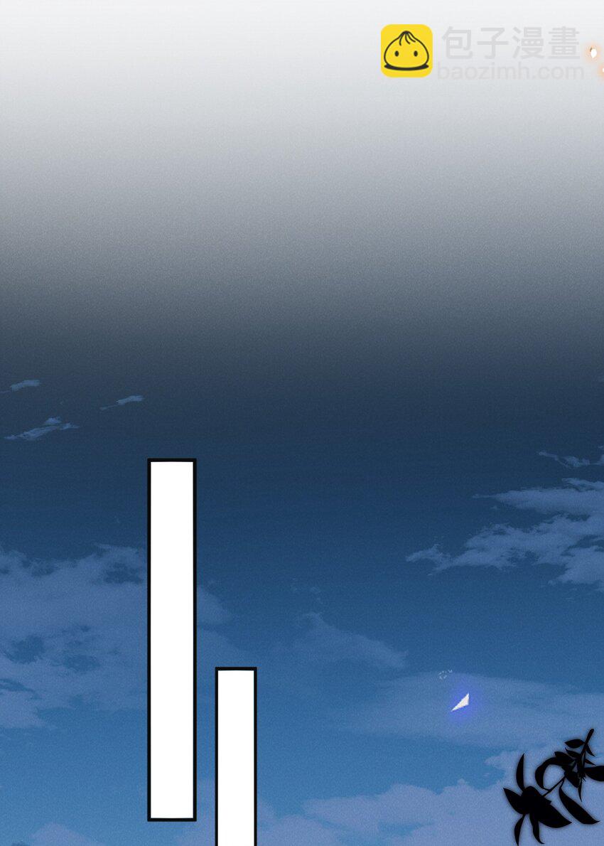 121 为什么我不可以？！-第126话
