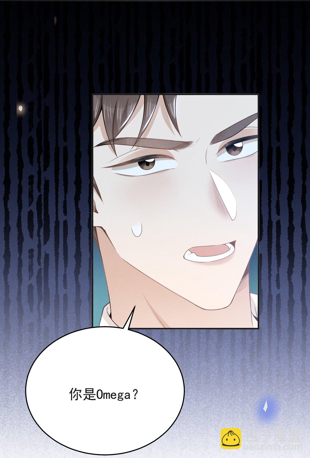 130 一见钟情？！-第136话