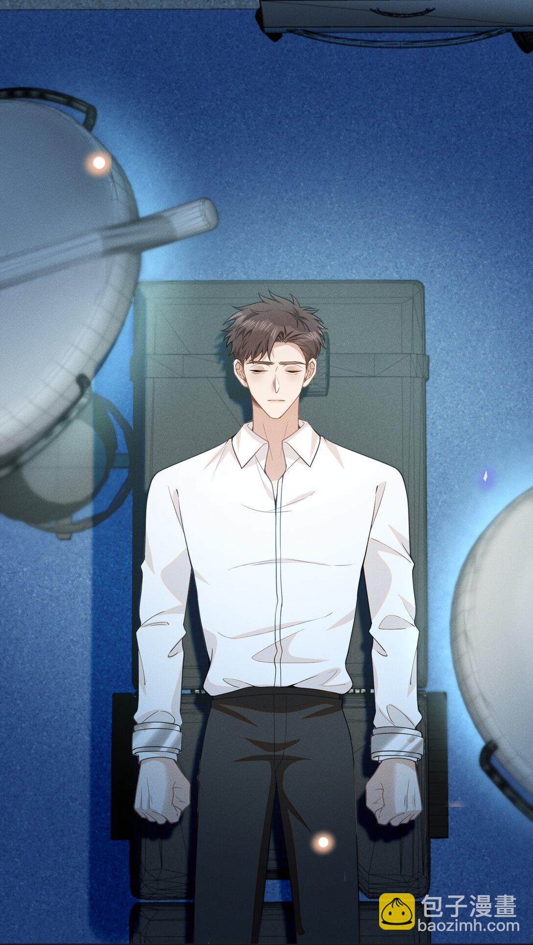 130 一见钟情？！-第136话