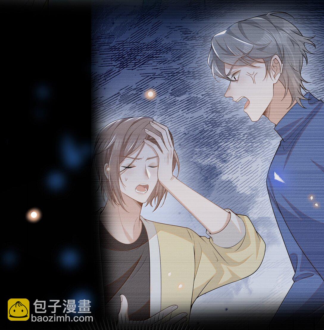 140 最幸福的人！-第146话