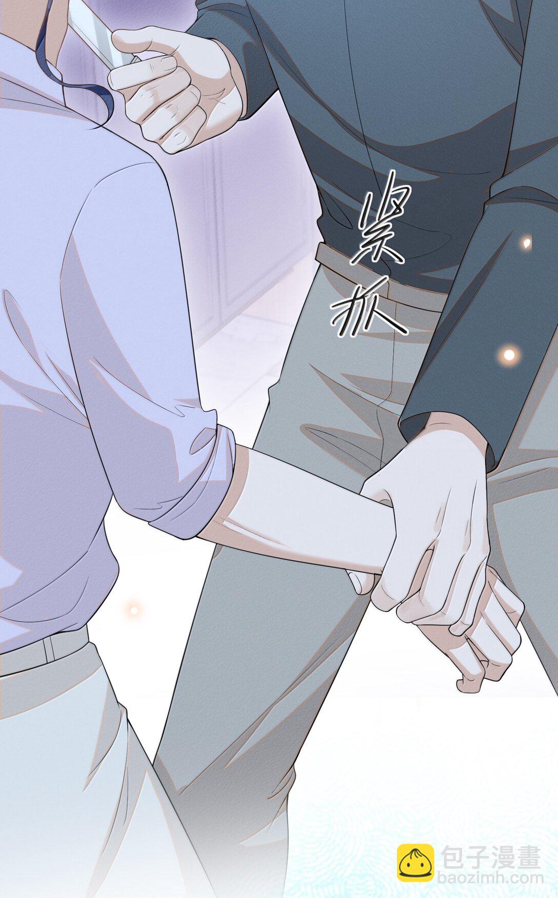 143 女扮男装？腹部肿瘤？！-第150话