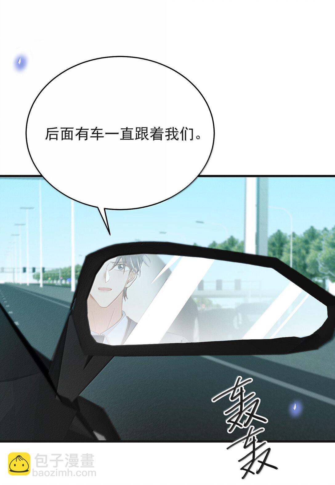 151 未免太孤单了！-第158话