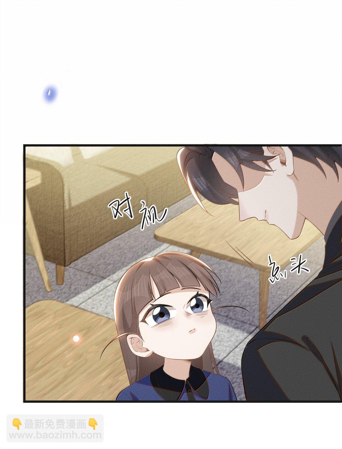 153 你变了-第160话