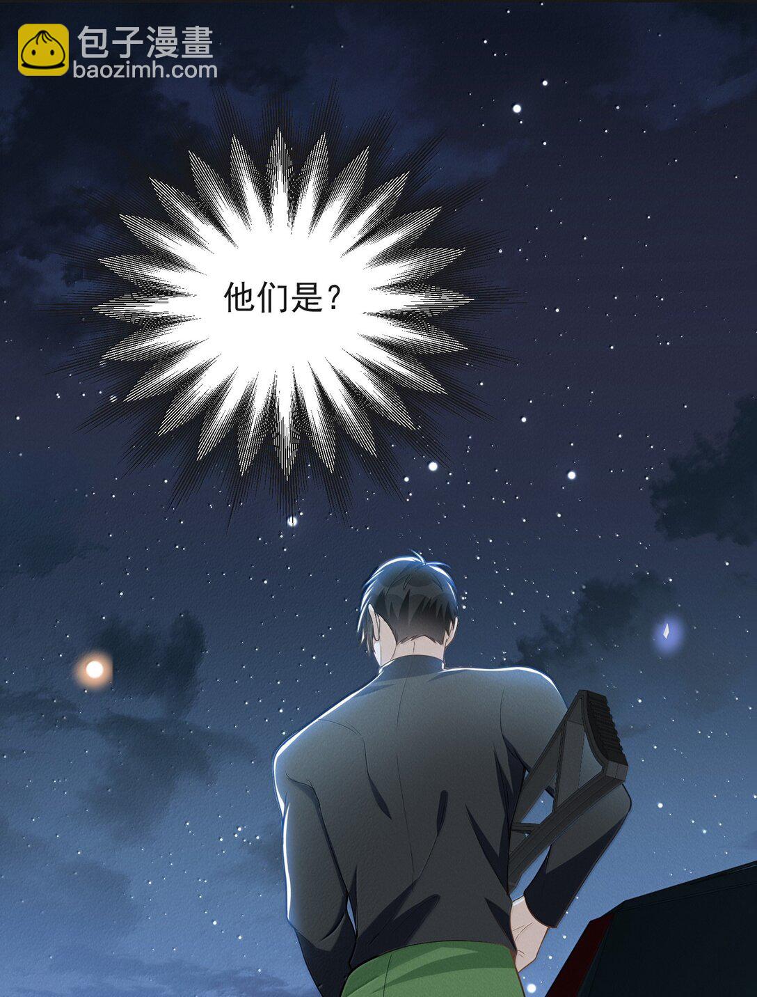 155 他连这个都可以舍弃-第162话