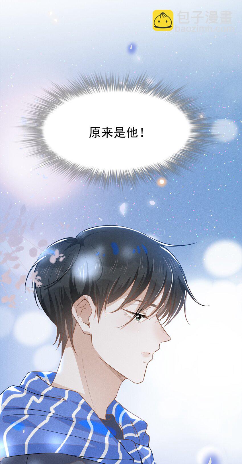 027 学习yyds-第28话