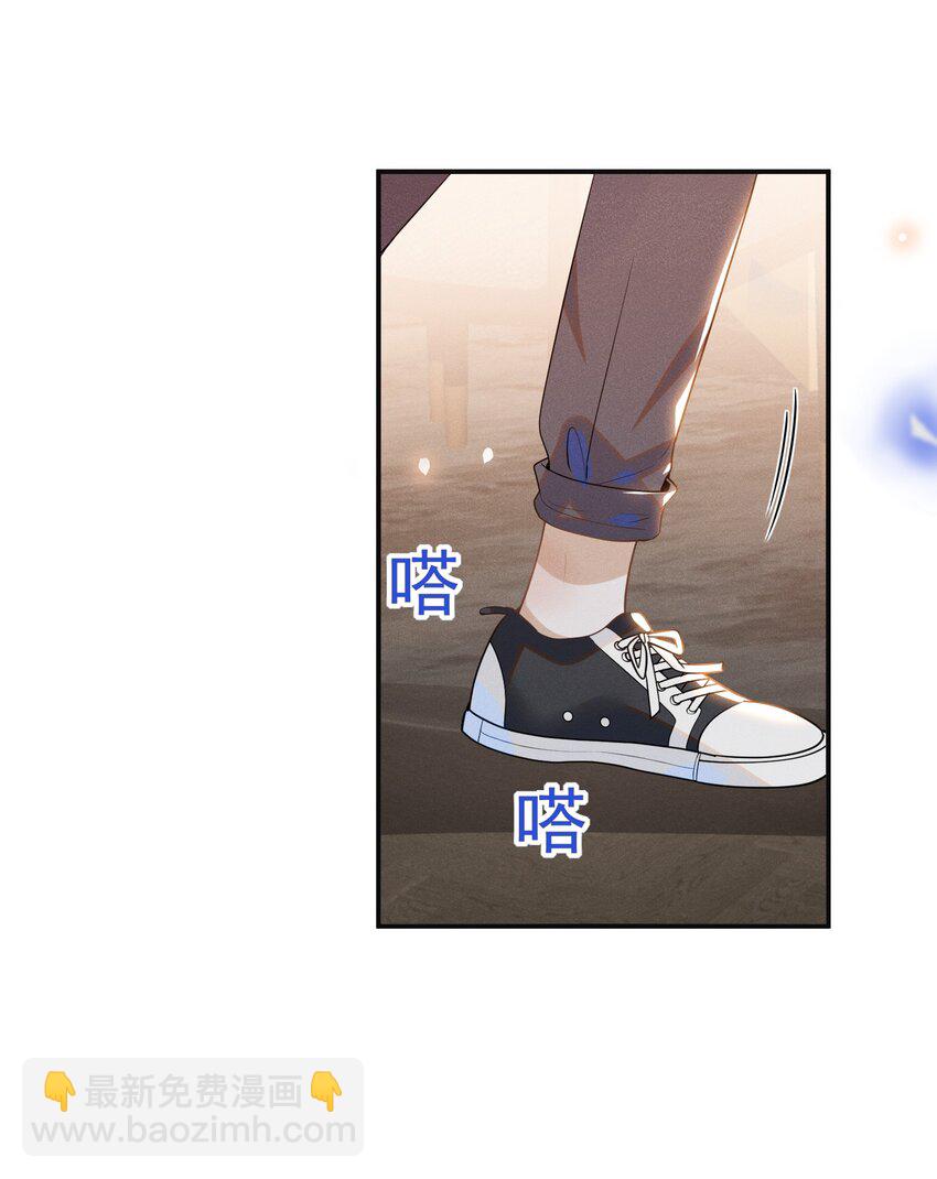 048 能不能多带一个朋友？-第50话
