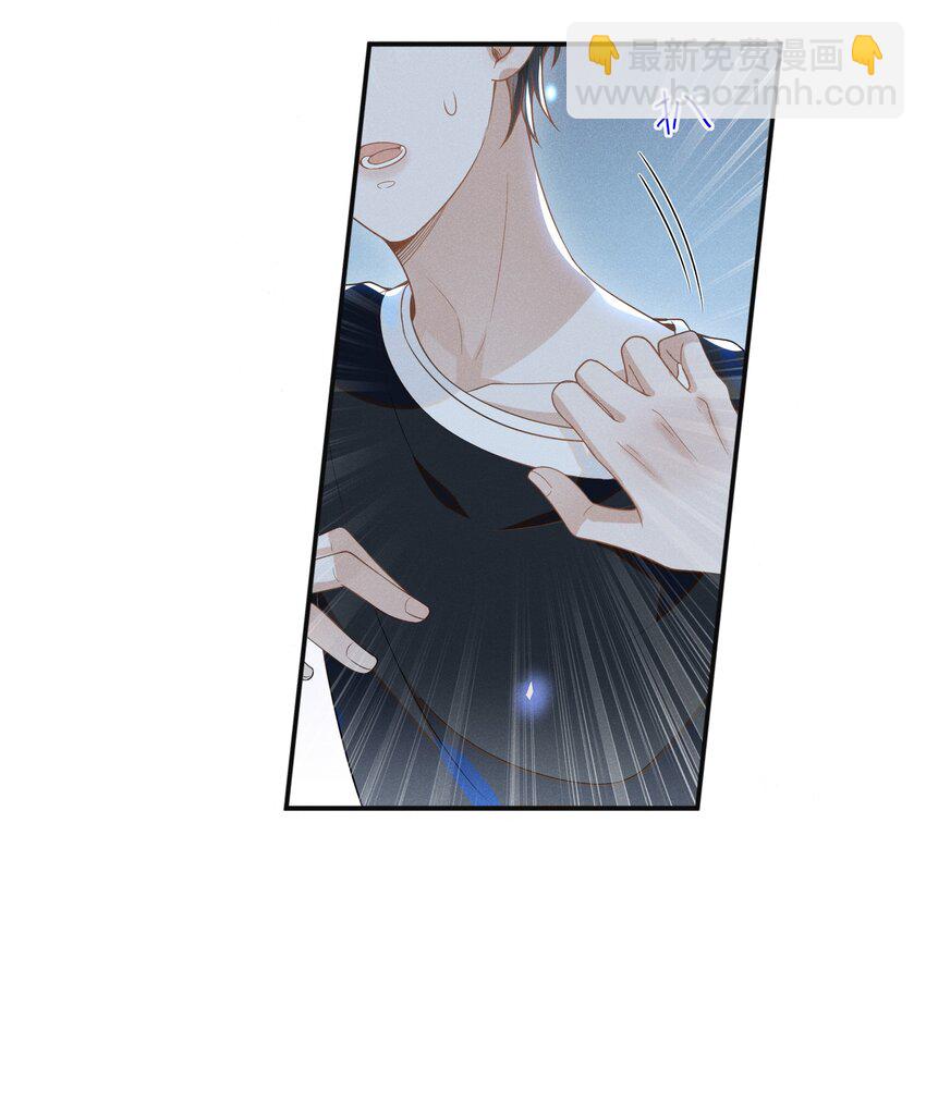 050 新的世界大门打开了！-第52话