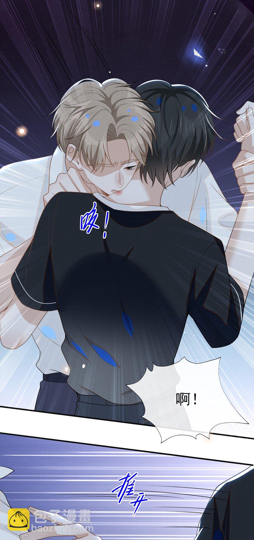 050 新的世界大门打开了！-第52话
