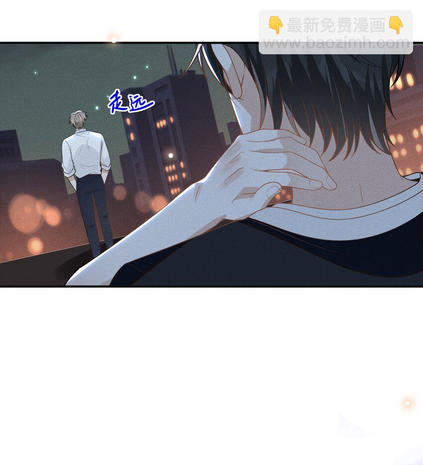 050 新的世界大门打开了！-第52话
