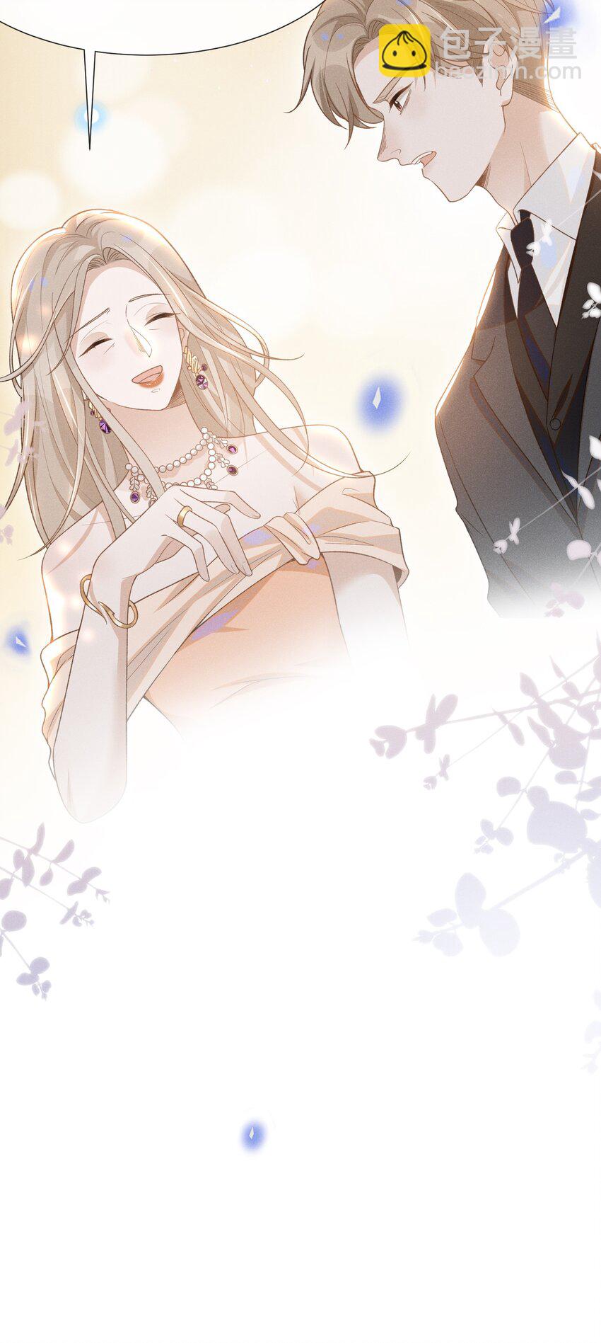 052 我的媳妇我自己追！-第54话