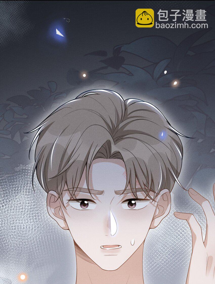 055 我可以上床睡吗？-第58话