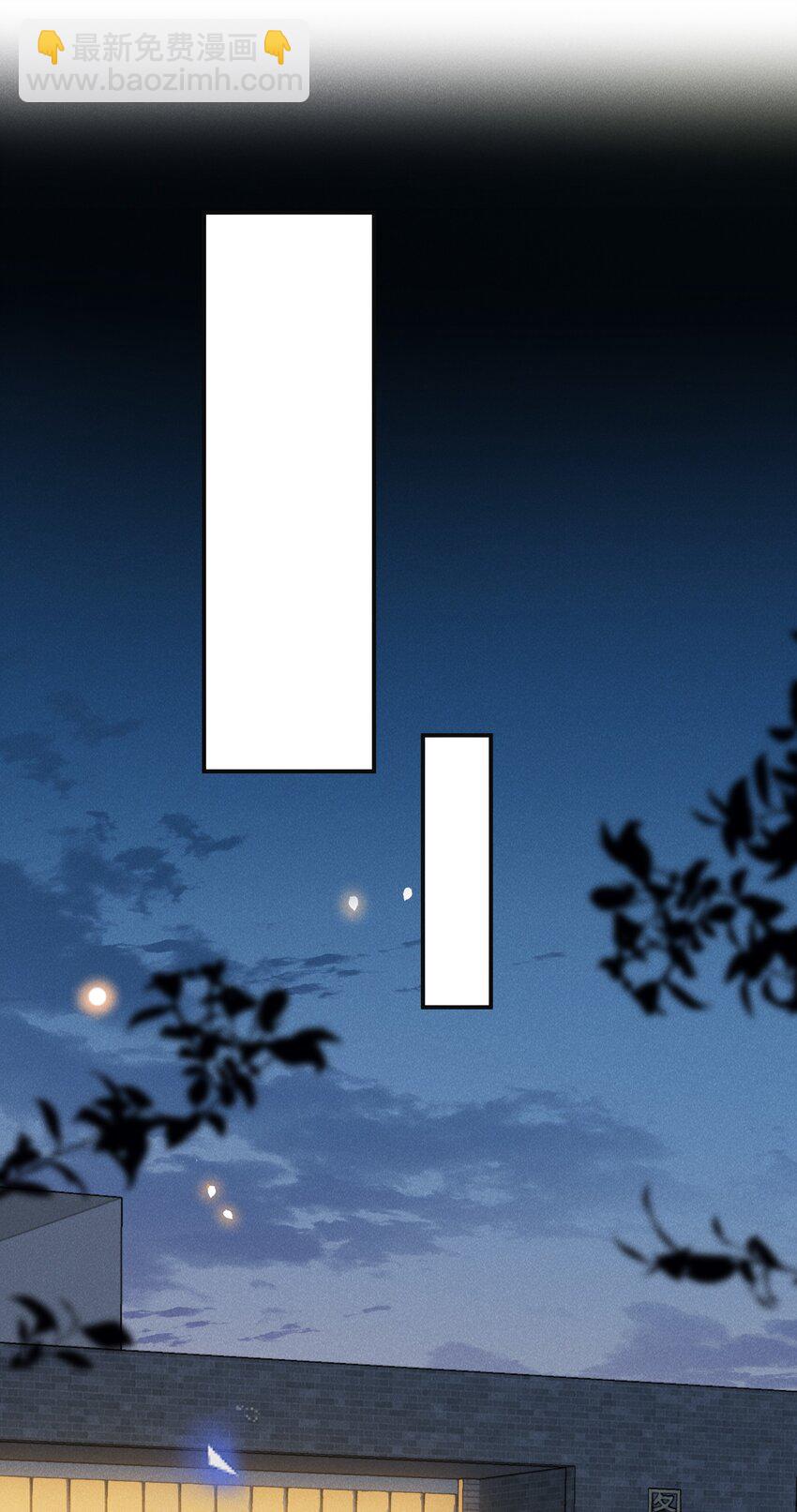 058 哥永远是你的后盾！-第62话