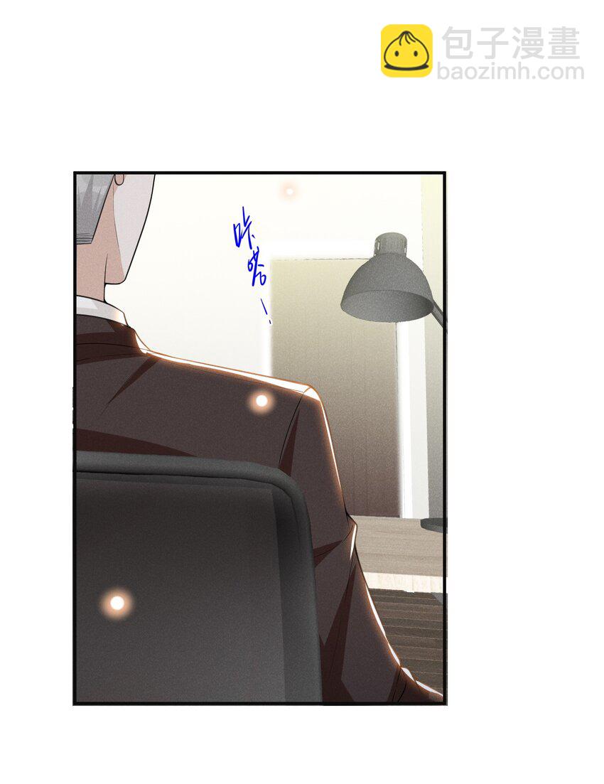 060 脸上多了几分春色！-第64话