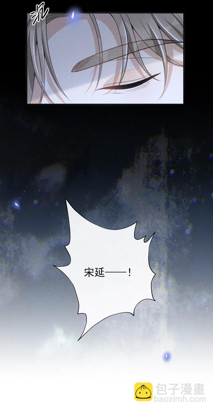 067 我怎么舍得呢，傻瓜！-第72话