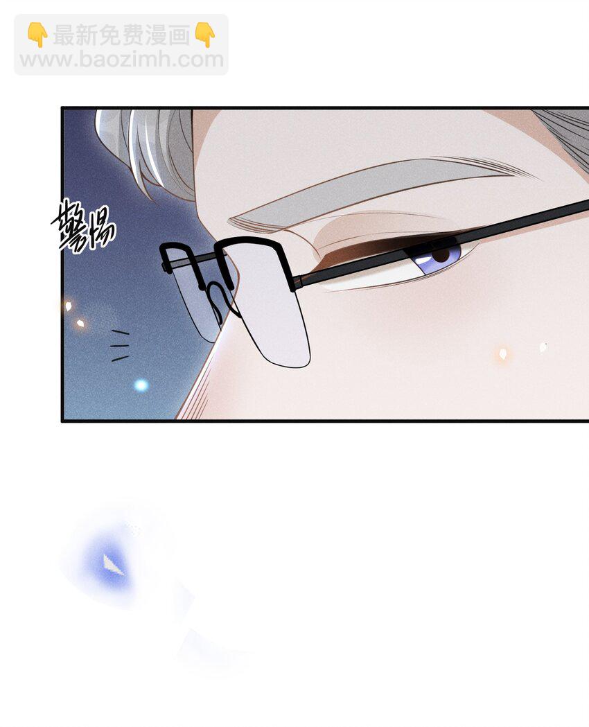 067 我怎么舍得呢，傻瓜！-第72话