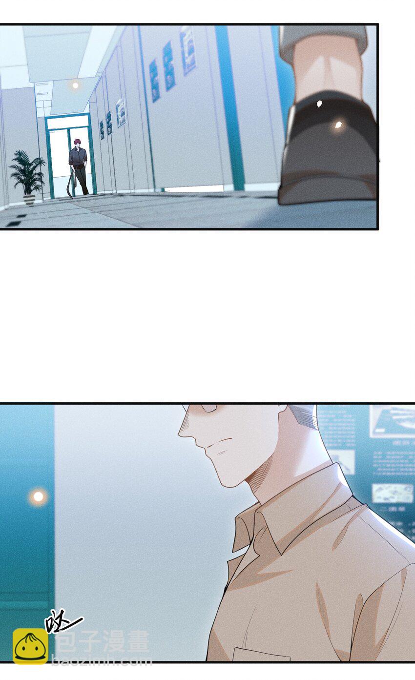 067 我怎么舍得呢，傻瓜！-第72话