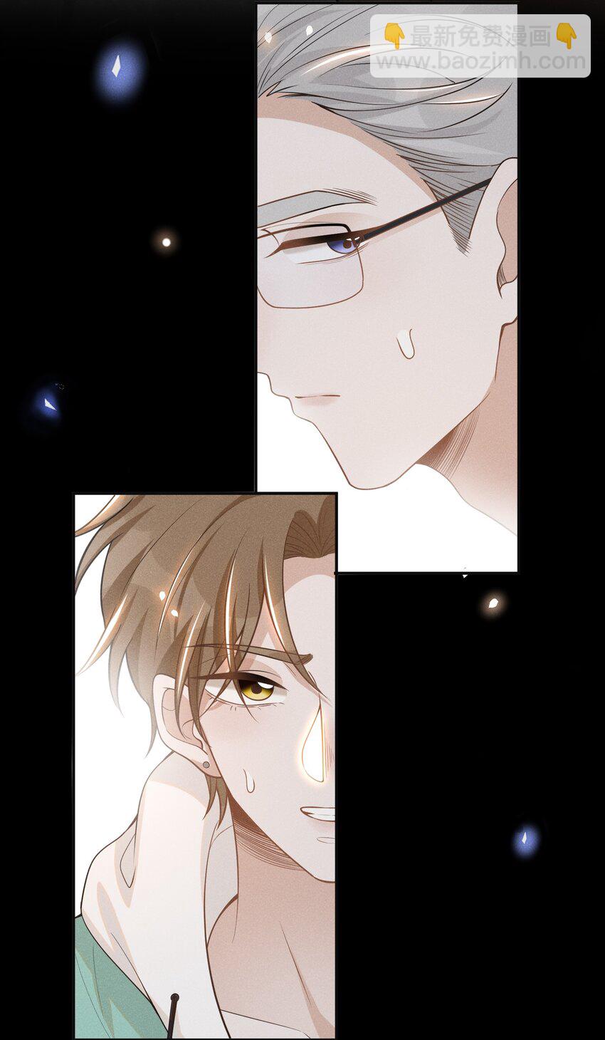 071 做个交易怎么样？(1/2)-第76话