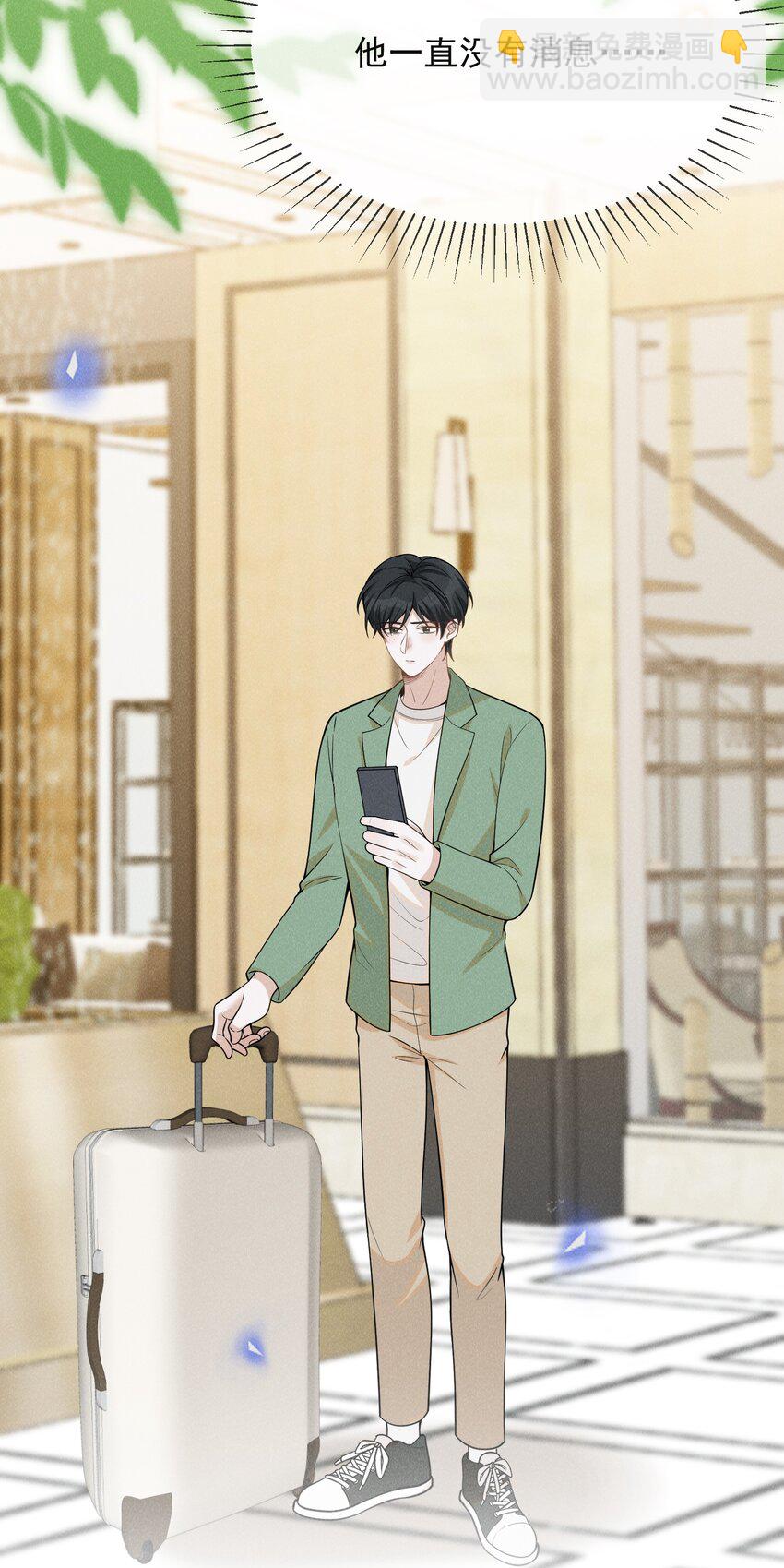 075 哪怕只是见一面也是好的！-第80话