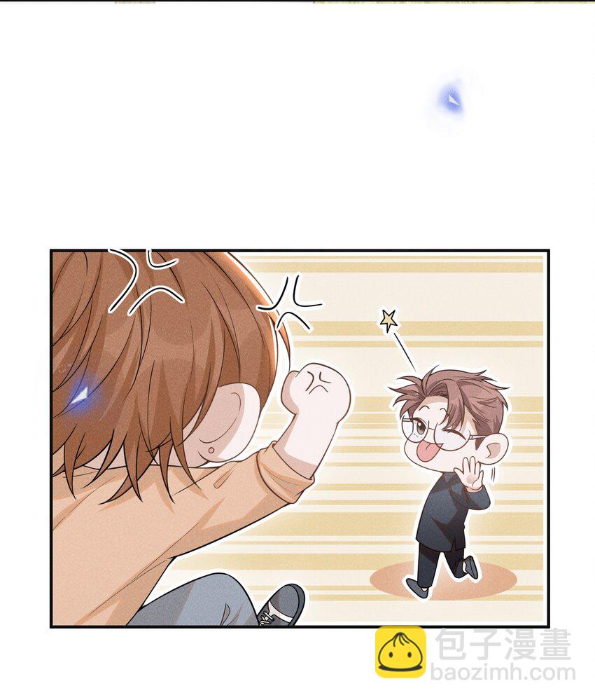077 一身烂桃花！-第82话
