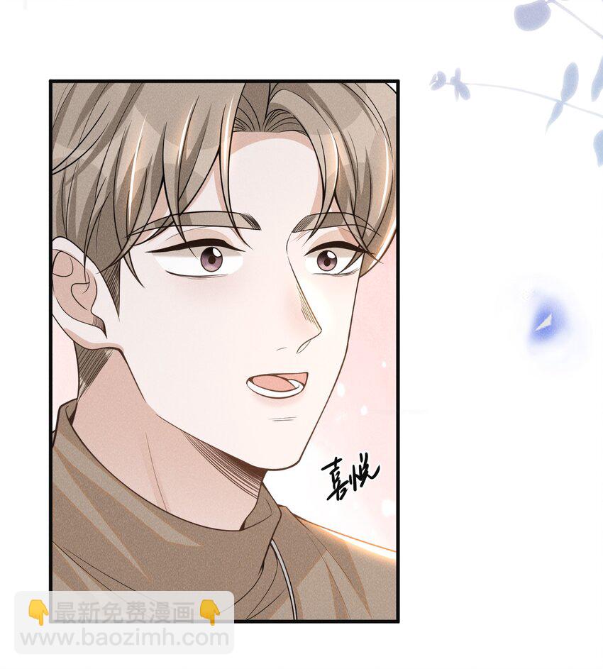 080 谢谢你肯回来我身边！-第86话