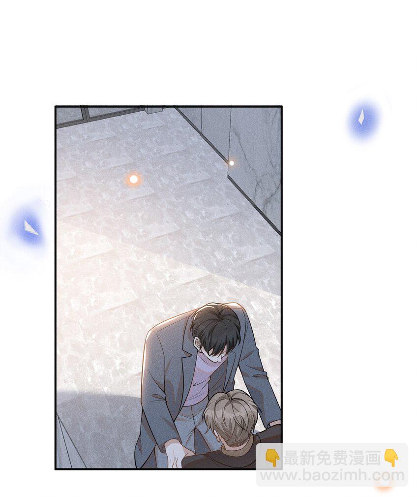 080 谢谢你肯回来我身边！-第86话