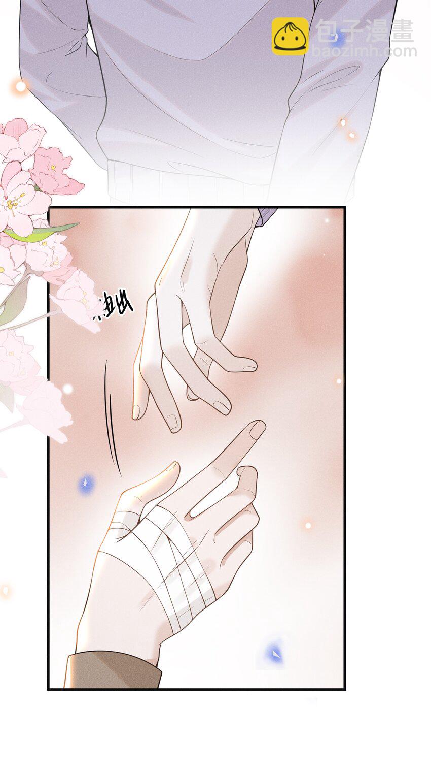 080 谢谢你肯回来我身边！-第86话