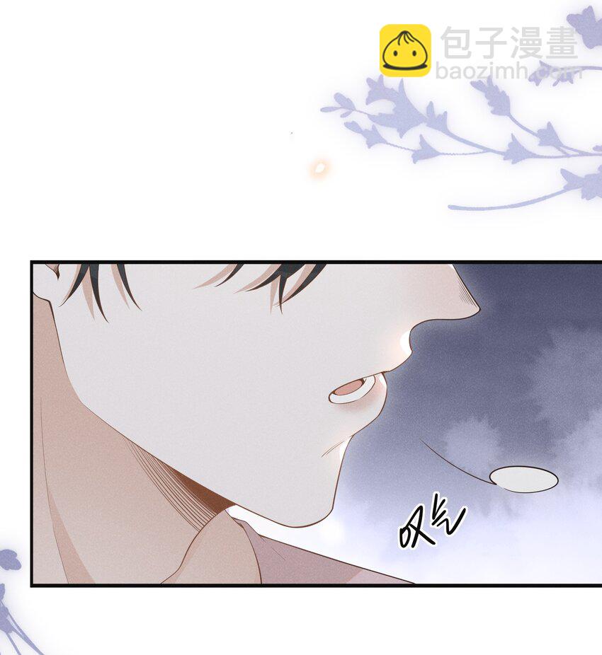 084 夏临，你这是在玩火！(1/2)-第90话