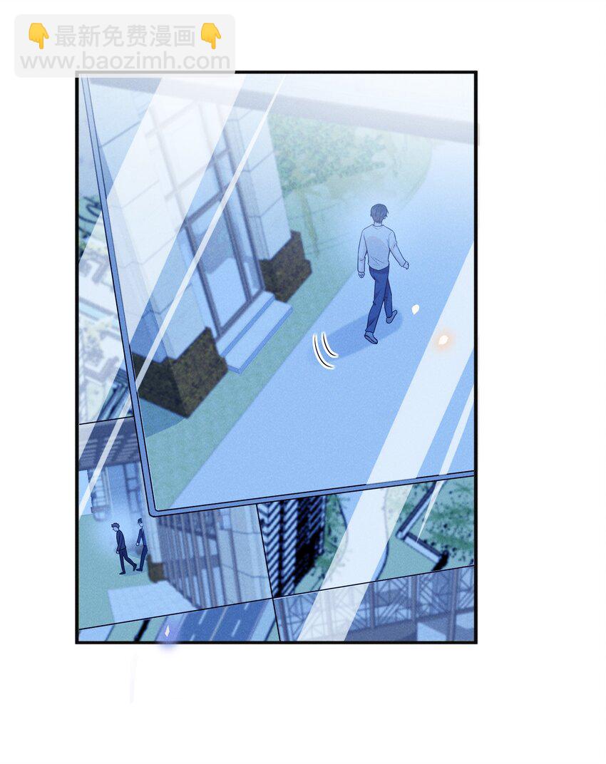 088 大少爷的怒火总算发出来了！-第94话