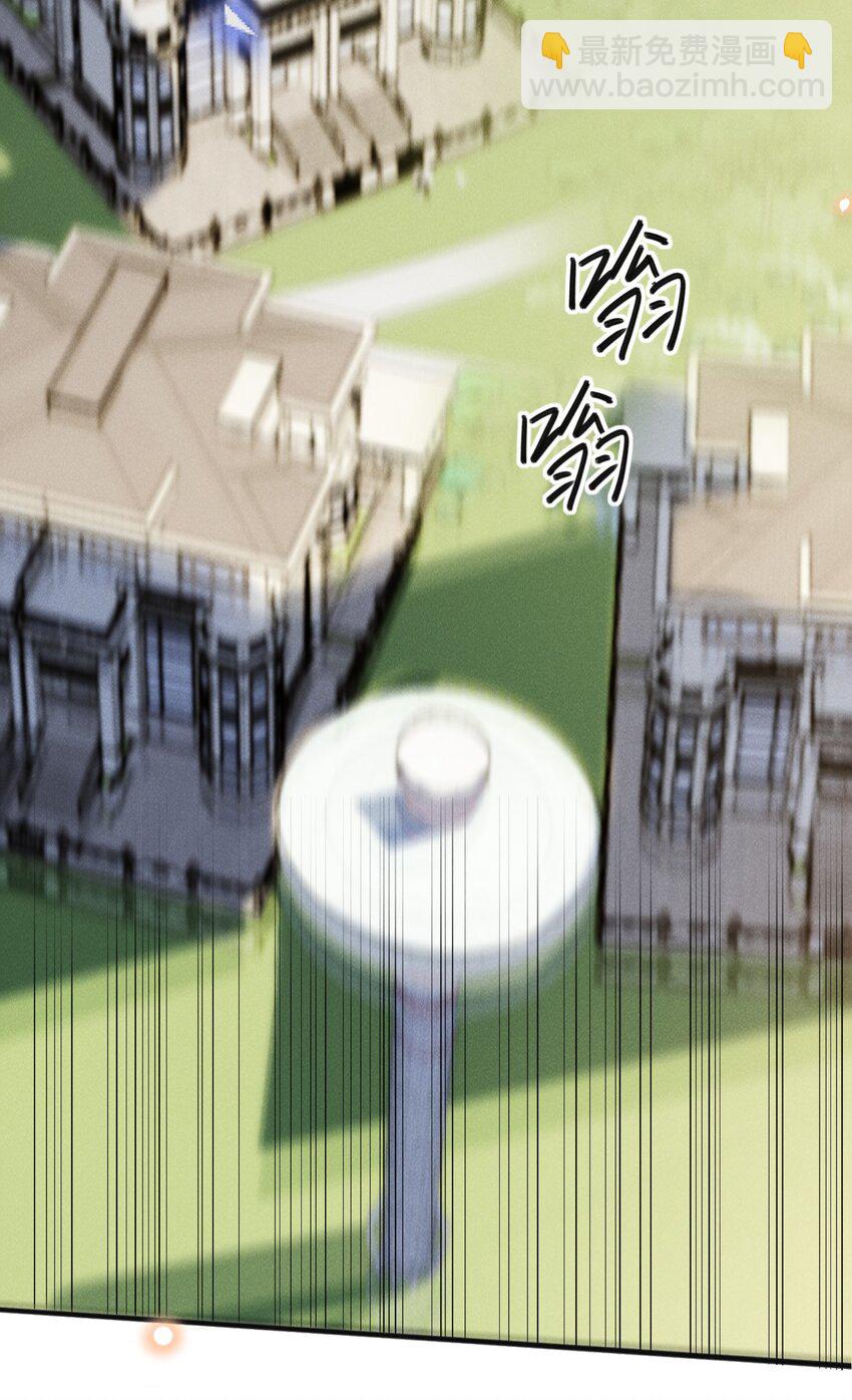 088 大少爷的怒火总算发出来了！-第94话
