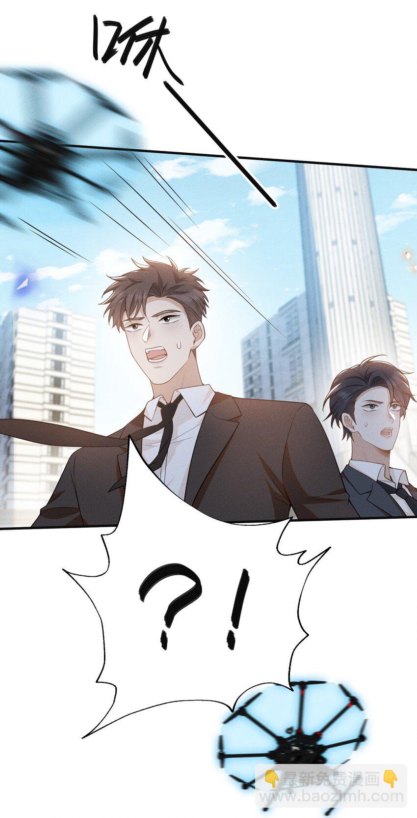 088 大少爷的怒火总算发出来了！-第94话