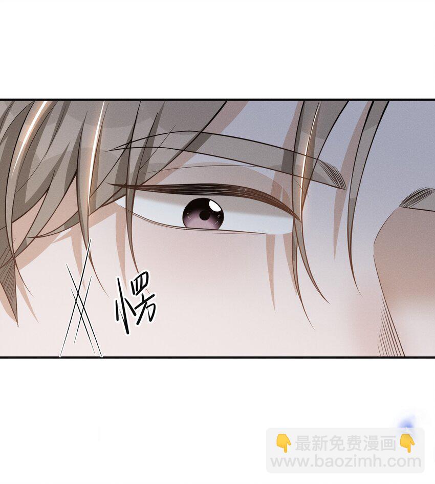 092 出柜还要挑黄道吉日？！-第98话