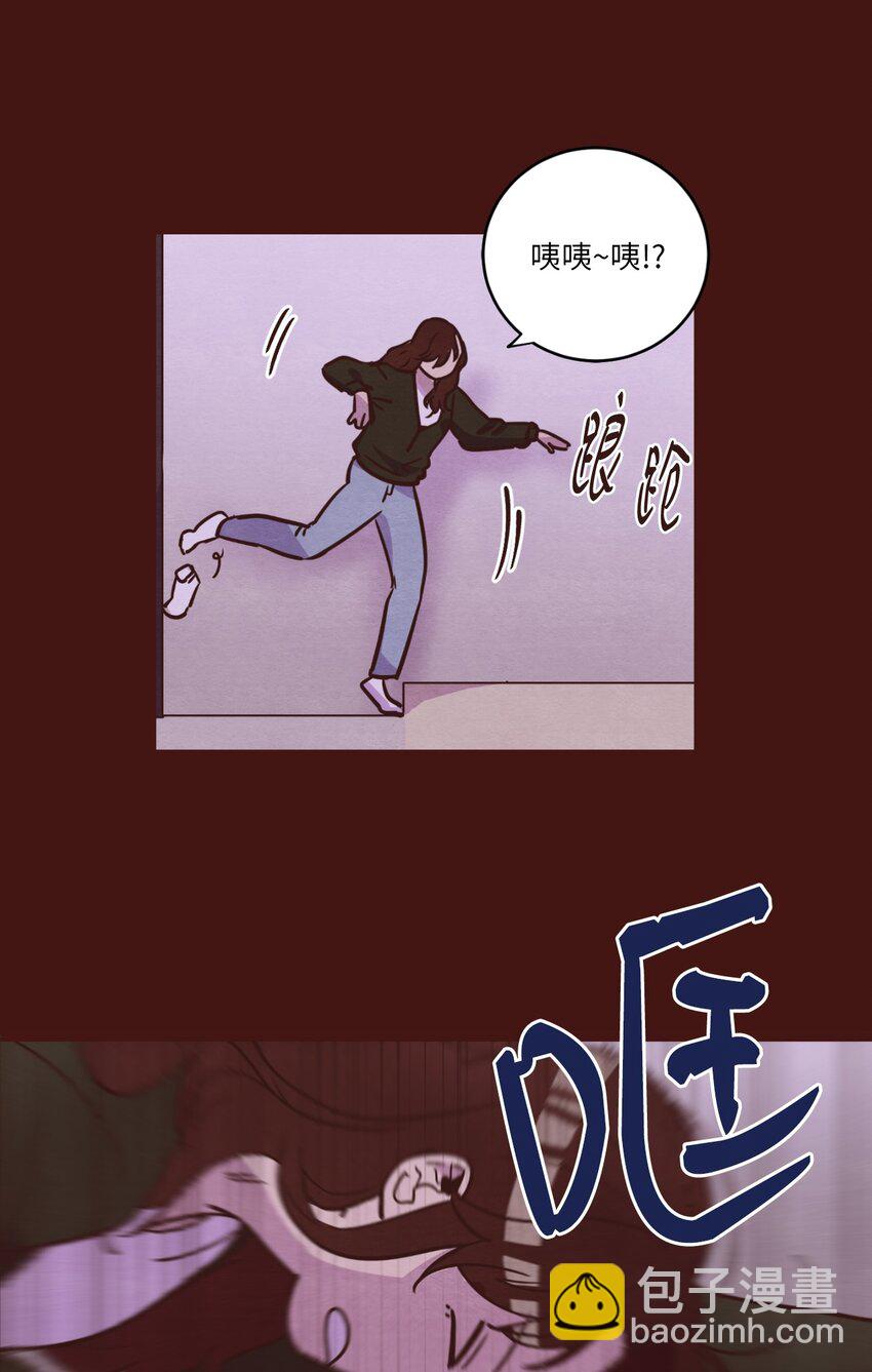 12 忽然拉开距离(1/2)-第12话