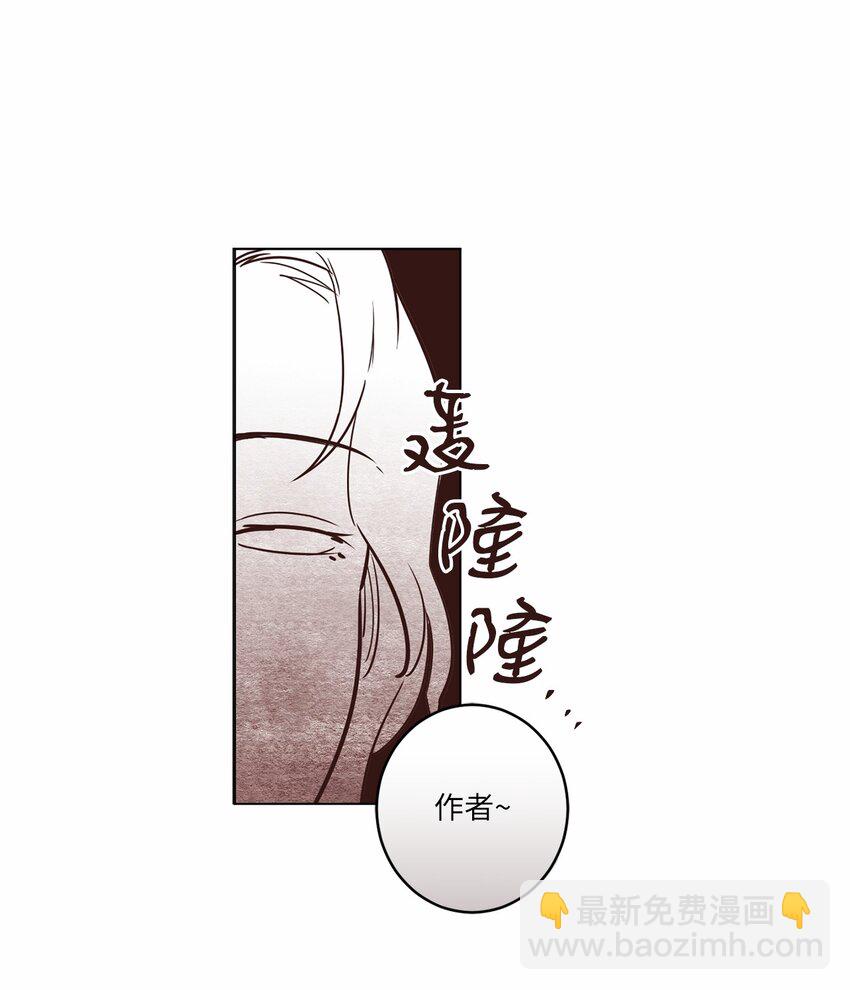14 双双被打击(1/2)-第14话