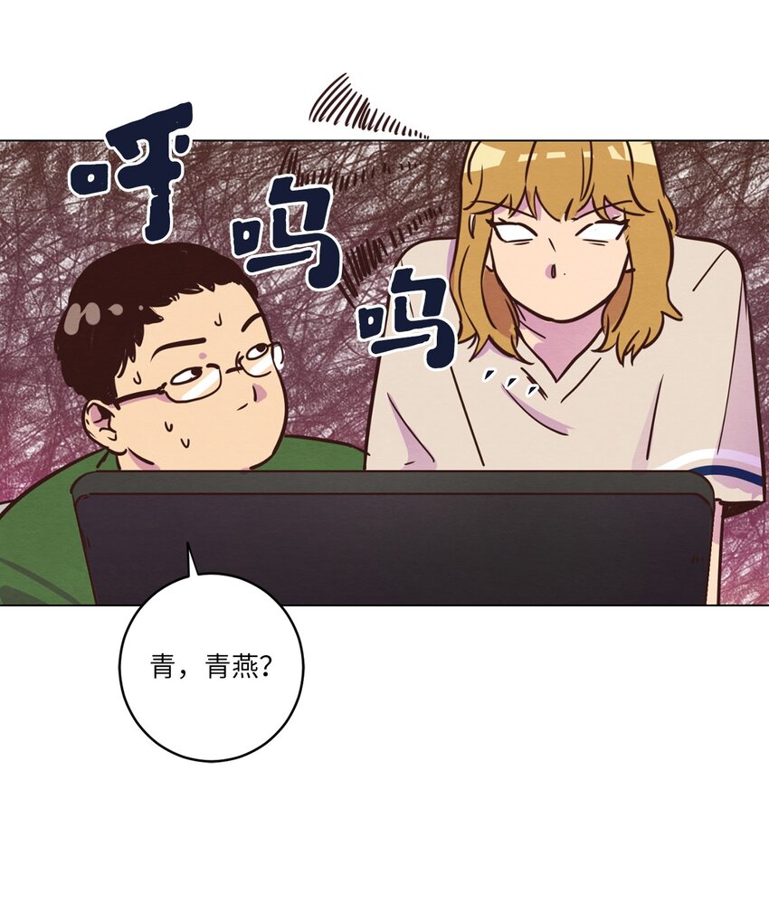 14 双双被打击(1/2)-第14话