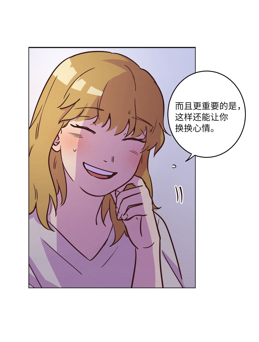 14 双双被打击(1/2)-第14话