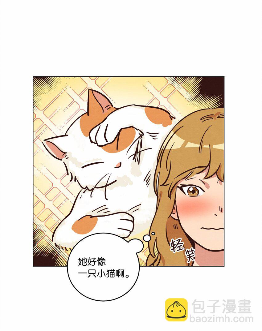 16 过分殷勤(1/2)-第16话