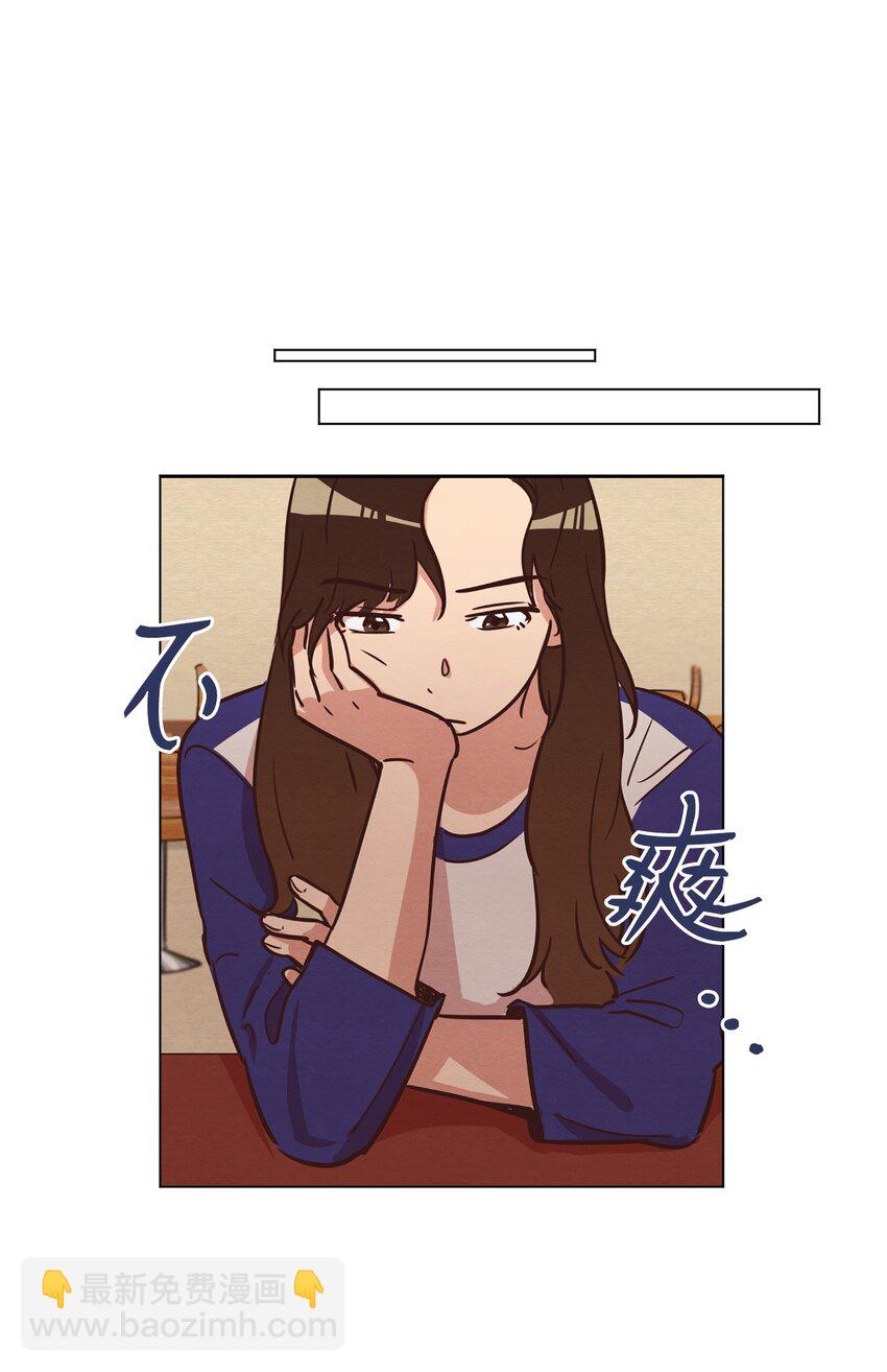 16 过分殷勤(1/2)-第16话