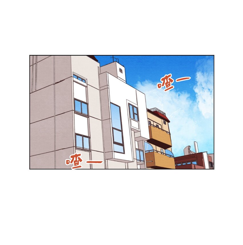 20 姐姐-第20话