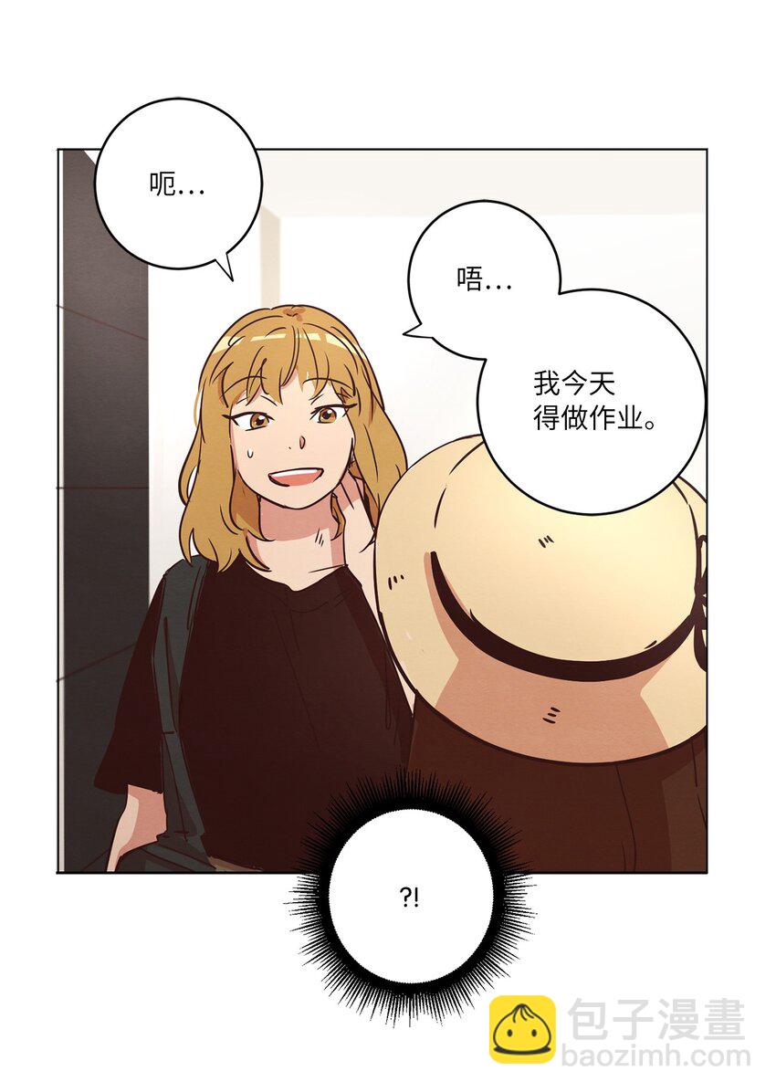 20 姐姐-第20话