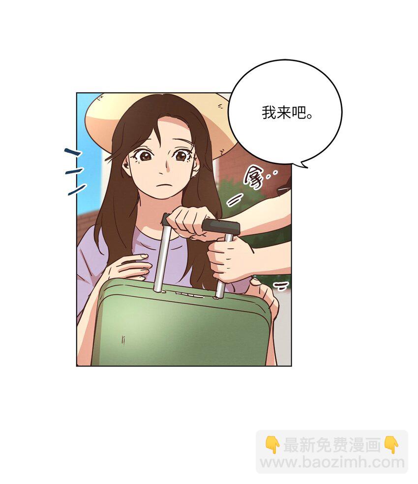 20 姐姐-第20话